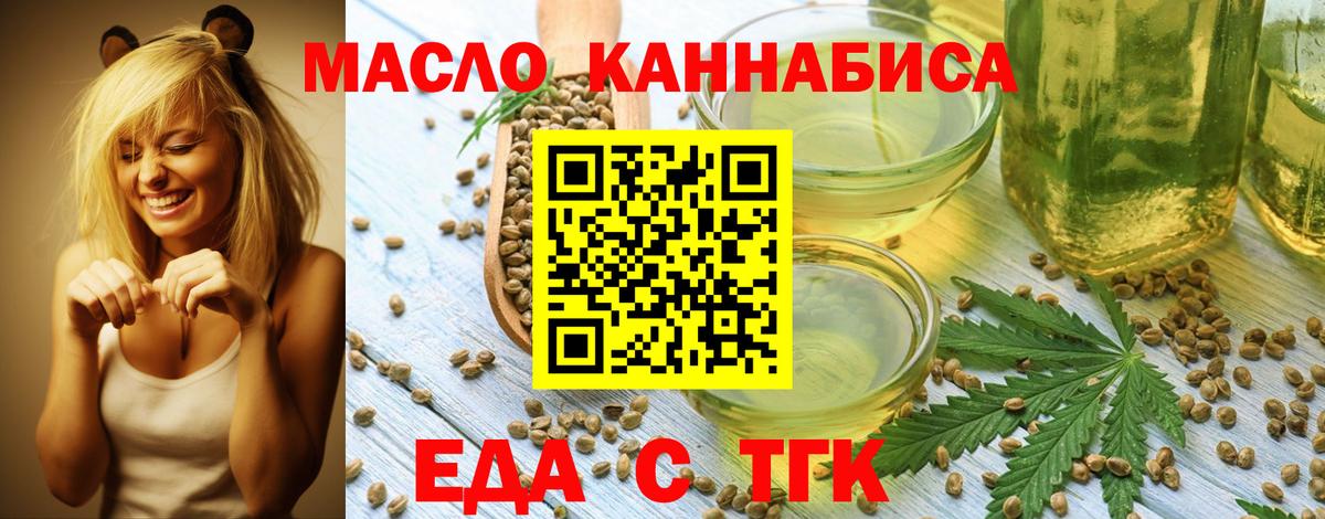 Купить наркотик  Кострома  МЕТ  МДМА  Каннабис  МЕФ   ГАШИШ  Вход с VPN  COCAIN  ГАШИШ 