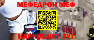 бошки Кулебаки