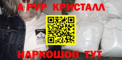 наркотики Кумертау