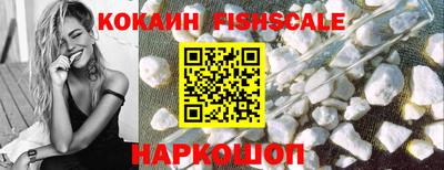 бошки Кулебаки
