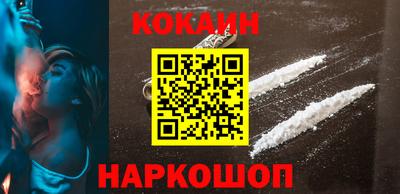 наркотики Кумертау