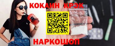 МДМА Краснознаменск