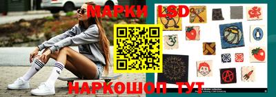 героин Кунгур