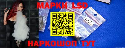 наркотики Кумертау