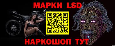героин Кунгур