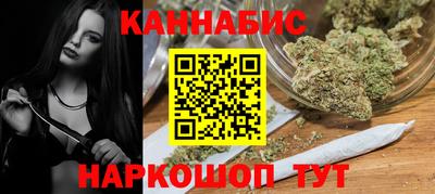 бошки Кулебаки