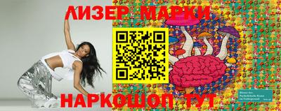 героин Кунгур