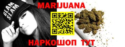 героин Кунгур