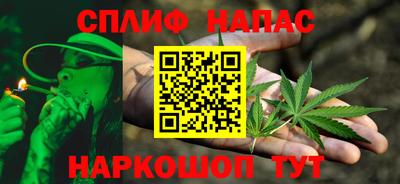 героин Кунгур