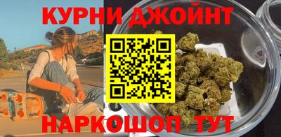 наркотики Кумертау