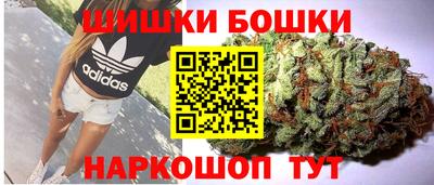МДМА Краснознаменск