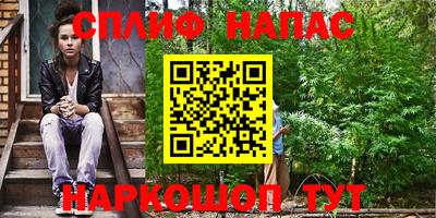 мдпв Краснокаменск