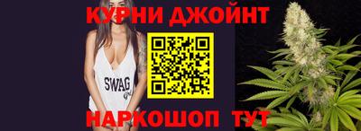 бошки Кулебаки
