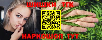 МДМА Краснознаменск