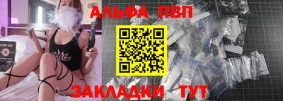 героин Кунгур