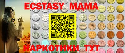 бошки Кулебаки