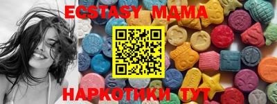 героин Кунгур