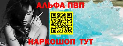 бошки Кулебаки