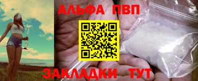 бошки Кулебаки