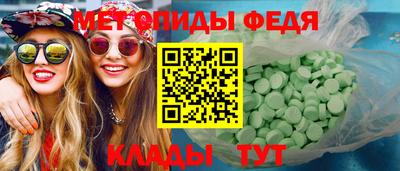бошки Кулебаки