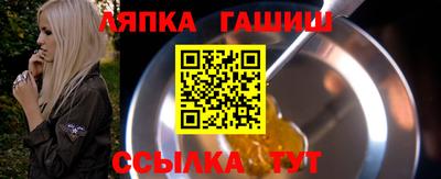 наркотики Кумертау