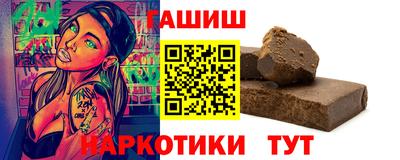 бошки Кулебаки