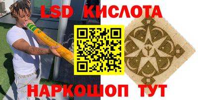 бошки Кулебаки