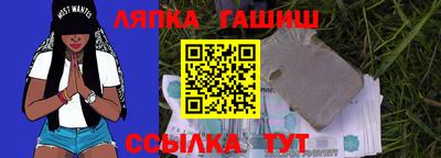 наркотики Кумертау