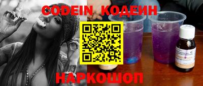 бошки Кулебаки