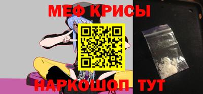 героин Кунгур
